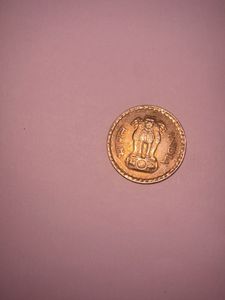 Old coin