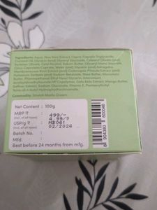 Mylo Care Stretch Marks Cream