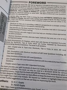 Authentic Disha Tips And Tricks For JEE