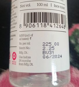 Plum Rose Water With Hyluronic Acid Toner