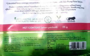 Bamboo And Hyaluronic Sheet Mask