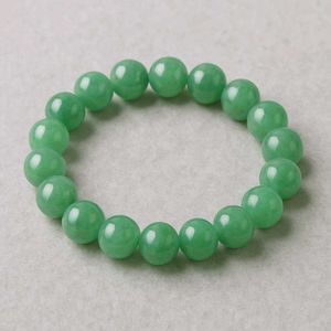 Green Aventurine Bracelet