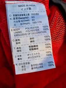 NIKE MANCHESTER UNITED JACKET