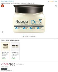 Raaga Detan Removal Cream With Kojuc And Milk