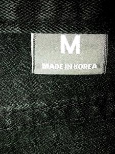 Black Wide Leg Jeans