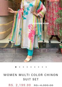 New/Unused Organza Multicolored Kurta Set