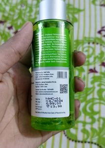 Sunscreen Spray