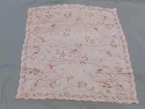 Premium Handkerchief