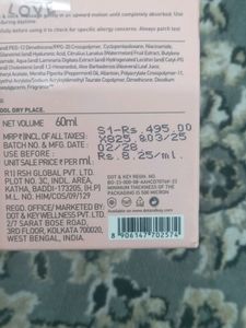 Watermelon Cooling Icy Gel Moisturizer