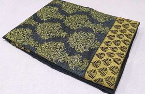 Pack of 2 Sarees New