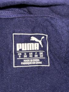 Puma Activewear Top
