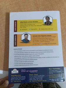 LOGIC BOOSTER BY AVINASH s*itOLE SIR