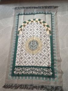 Janimaz Prayer Mat🛐