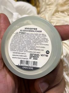 Amtisebum Powder