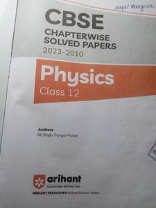 CBSE CHAPTER WISE solved Paper (2023-2010)