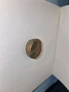 1 Dam copper coin from the reign of Jahangir, like