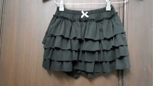Cute Ruffle Skirt