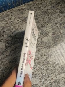 Hindi Book Ikigai International Bestseller