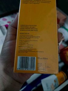 Foxtale Golden Hour Sunscreen