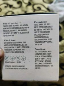 N4N De-Tan Face Pack