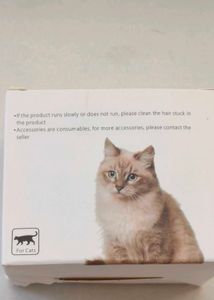 Rechargeable Interactive Cat Toy Ball