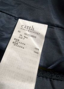 Earth- Premium Korean Long Jacket