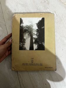 Important Marked NCERT Biology