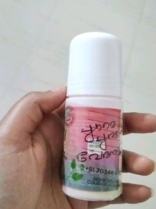 Foot Oil