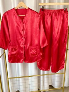 Korean 2Pc Night Suit