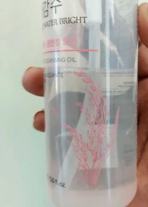 Light Cleansing Oil