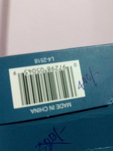 Morton Davies Derma-Suction