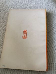 Book The Art of Man making Talks on Bhagwad Geeta