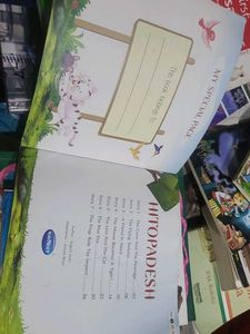 Hitopadesh By Navneet