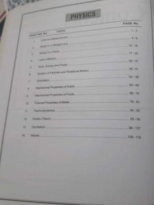 Class 11 Aakash NEET Catalyst Practice Book