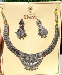 Combo Of Jewellery .