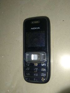 Nokia Trending Basic Phone | Rare