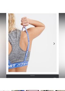 Superdry TRAINING GRAPHIC BRA