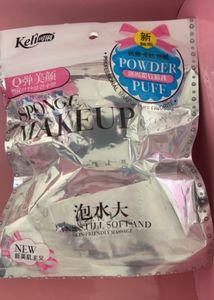 Beauty Blender Set