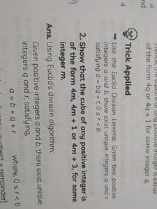 EDUCART , NCERT CLASS X EXAMPLER SOLUTIONS