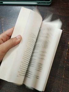 The Inmate by Freida McFadden