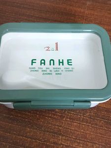🌿✨ Fanhe 2-in-1 Green Lunch Box
