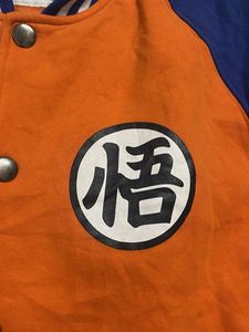 Dragon Ball Z Varsity Jacket