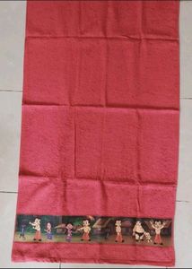 New Unused Bath Towel Size 45&#34; x 24&#34;