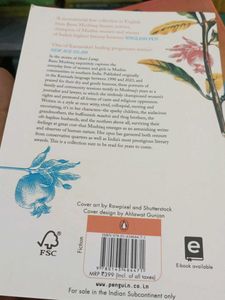 Book bundle