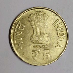 Old Rare Coin Of 5 Rs.