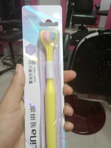 3 Way Tooth Brush