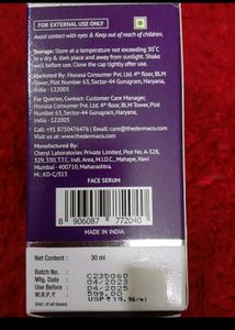 Ninacinamide Serum No Acne Marks