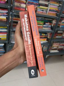 Gandhi &amp; New India Essays