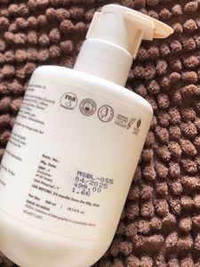 mCaffeine Body Lotion