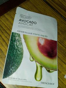 Free things &amp; Sirona Gold Ore Bar &amp; Aloe Vera Gel